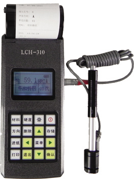 LCH-310里氏硬度計(jì)